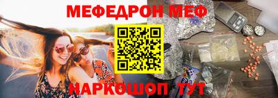марки nbome Бузулук