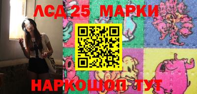 марки nbome Бузулук