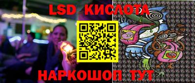 марки nbome Бузулук