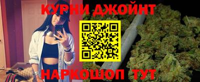 COCAINE Бугуруслан