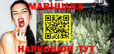 COCAINE Бугуруслан