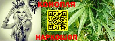 COCAINE Бугуруслан