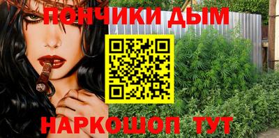 COCAINE Бугуруслан