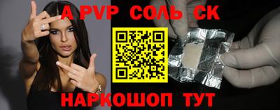 COCAINE Бугуруслан