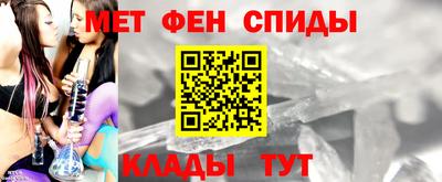 марки nbome Бузулук