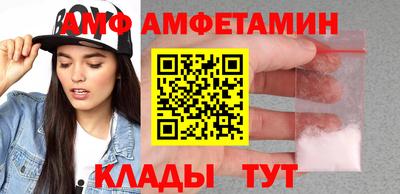 марки nbome Бузулук