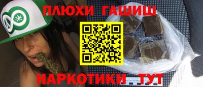 COCAINE Бугуруслан