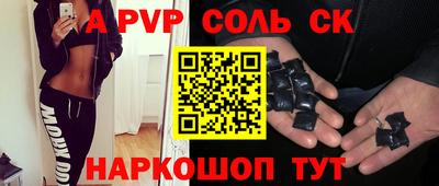 COCAINE Бугуруслан